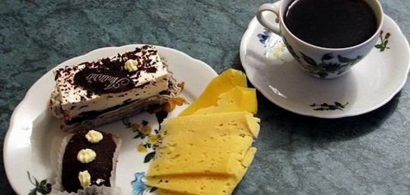 Мясо ароматное