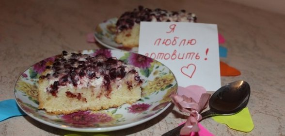 Брусничный пирог с творогом