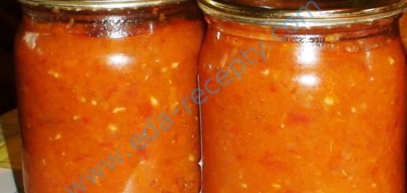 Аджика с чесноком и грушами