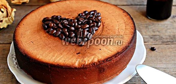 Кофейный бисквит