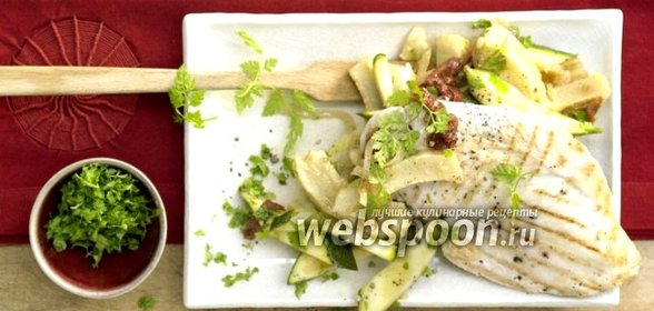 Куриная грудка на гриле с цукини и артишоками