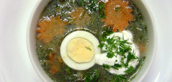 Каурма хингал (Мясо с гарниром)