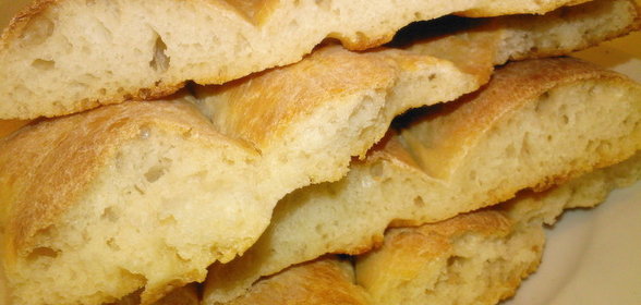 Армянский хлеб Матнакаш