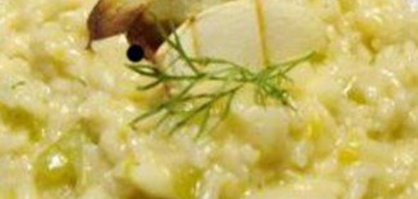 Ризотто с яблоками