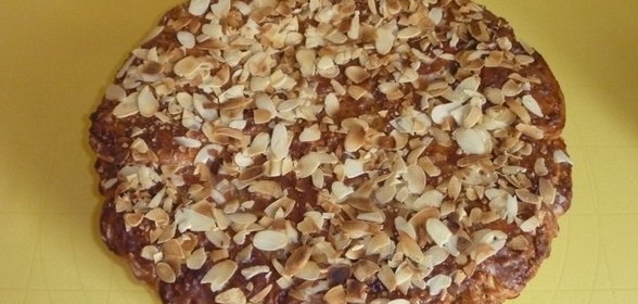ОРЕХОВЫЙ ПИРОГ С ЛИМОННЫМ ВКУСОМ