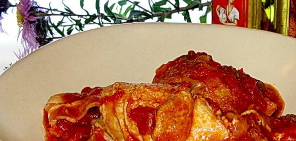 Курица чилиндрон