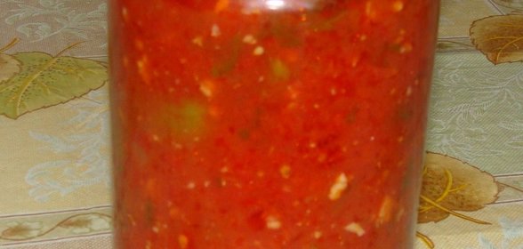 Ахоржак (очень вкусная аджика на армянский лад)