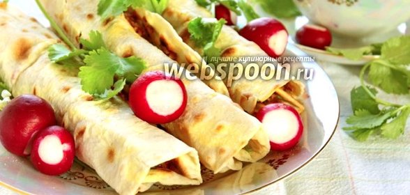 Домашний лаваш с сочной мясной начинкой