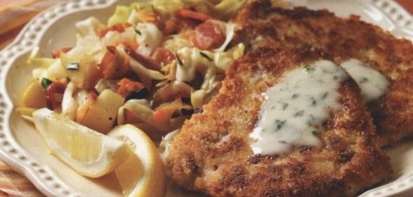 Соус «Ягодный»