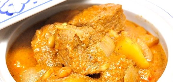 Кунг Массаман