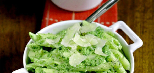 Паста Пенне с соусом песто