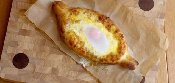 Хачапури по-аджарски