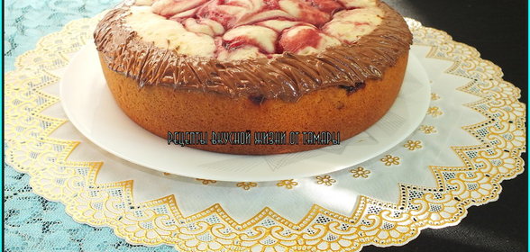 Пирог Необыкновенное чудо из мультиварки