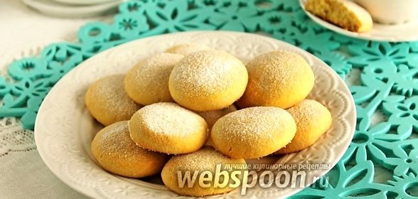 Песочное печенье с кукурузной мукой