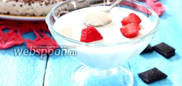 Йогуртовый крем для торта