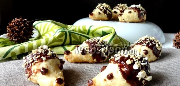 Печенье «Ёжики»