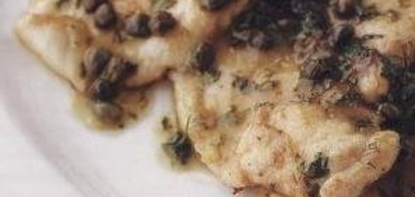 Галушки с черникой