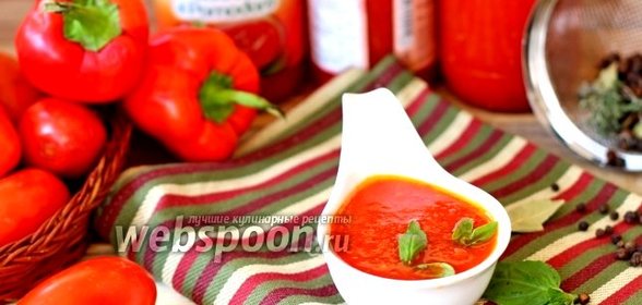 Томатный соус со сладким перцем в мультиварке