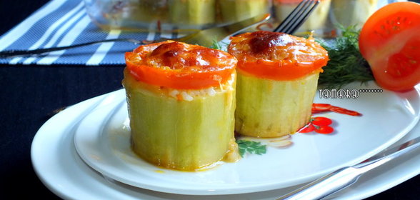 Кабачки фаршированные грибами и рисом