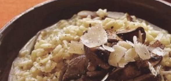 Соус ткемали