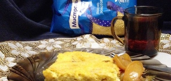 Пшенно-тыквенная запеканка Солнышко