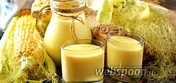 Кукурузное молоко