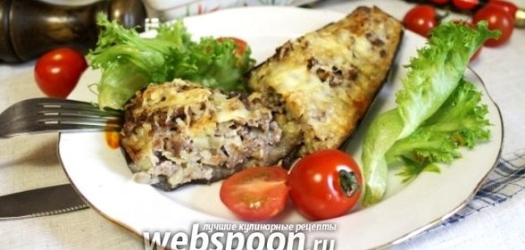 Баклажаны по-австрийски