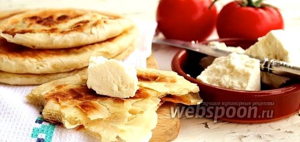 Слоёные лепёшки на сковороде