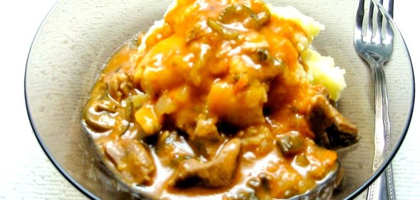 Азу по - татарски