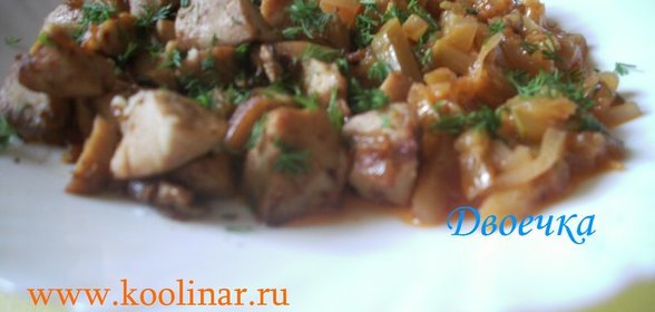 Грибы в томате с беконом