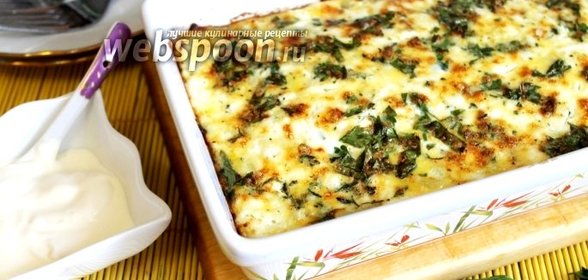 Пататник родопский