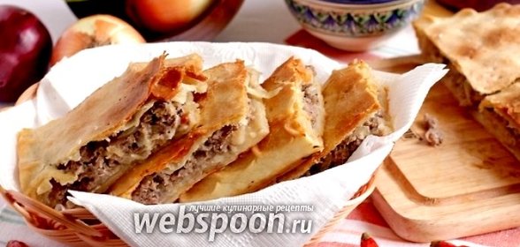 Пирог с мясом на постном тесте
