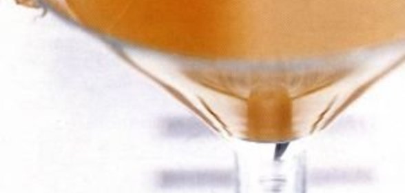 Заливное из говядины