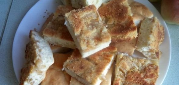 Пирог с кинзой