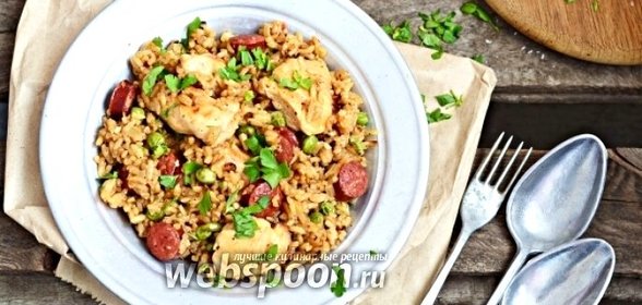 Рис по-каталонски