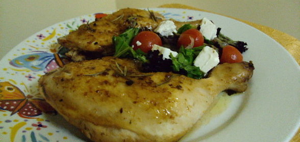 Куриные бедрышки лемонато