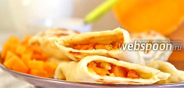 Кутабы с тыквой и грецкими орехами