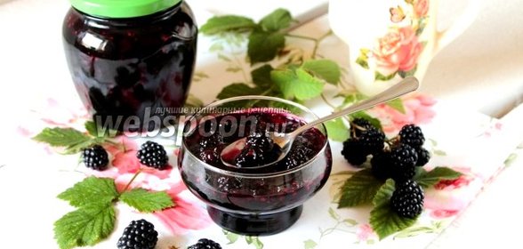 Жареное варенье из ежевики
