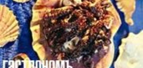 Октаподья ладолемоно (осьминог по-гречески)