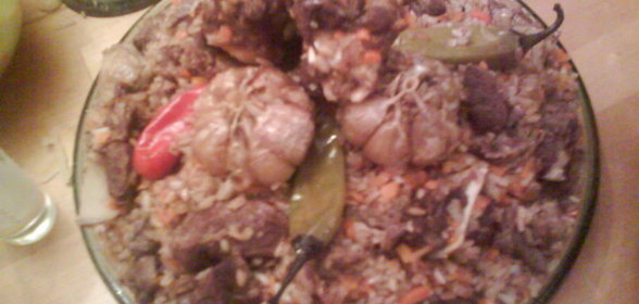 Плов по-Фергански