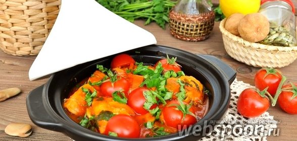 Тажин из рыбы с конскими бобами