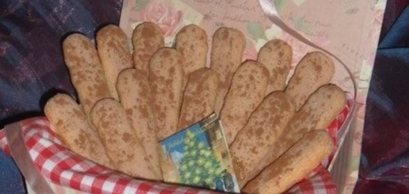 Печенье «Лоффельбисквит»