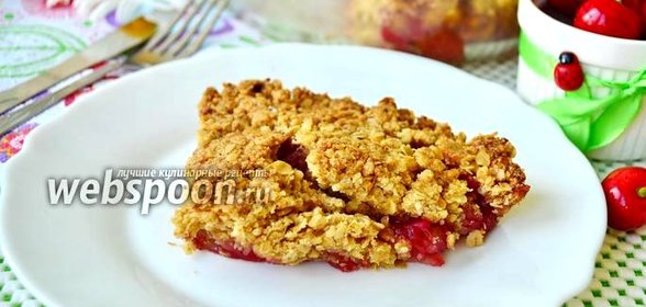 Ореховый «Крамбл» с черешней