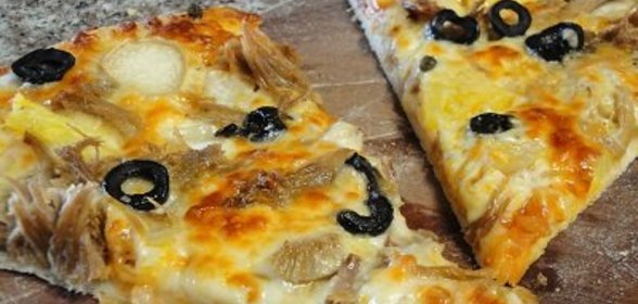 Гавайская Пицца с мясом кабана,ананасом и грибами ! ! !