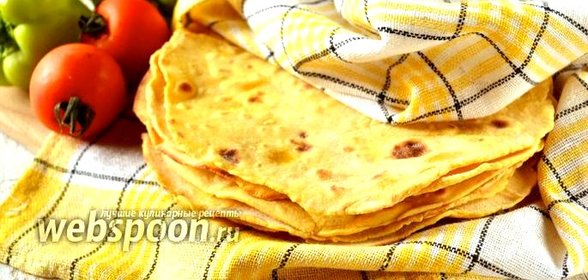 Тортилья из кукурузной муки