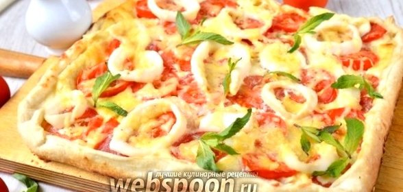 Пицца со сливочным сыром и кальмарами