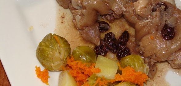 Свиные «лапки»