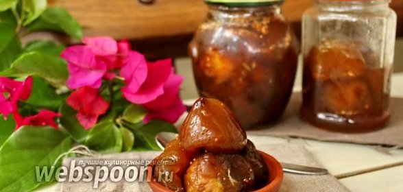Варенье из инжира