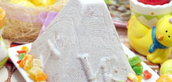 Горошек с морковью