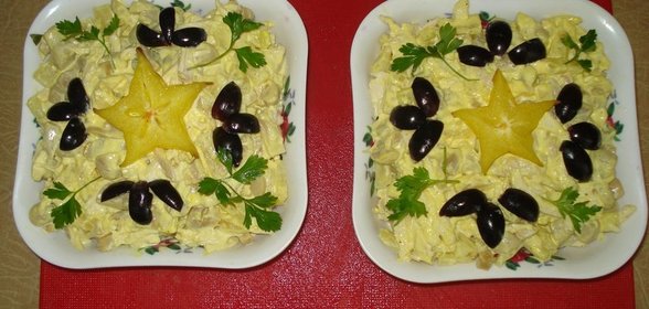 Ляванги (азрбайджанское блюдо)